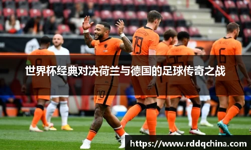 凤凰联盟