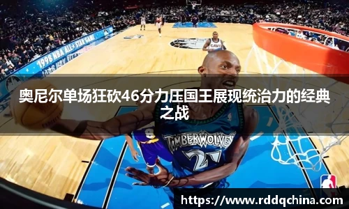凤凰联盟平台